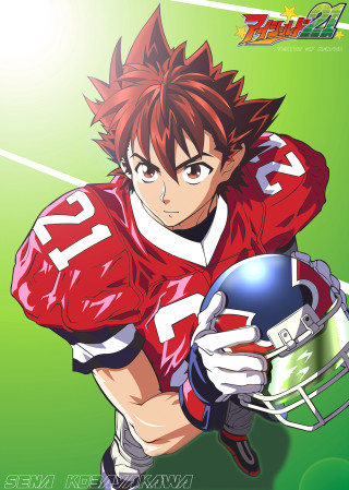 Cartoon football player helmet ball - his hand free wallpaper