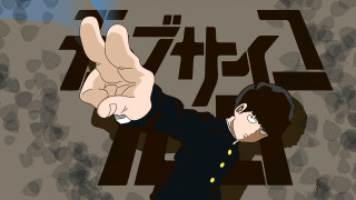 Cartoon man pointing rocks japanese - his finger free wallpaper