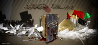 Book flag candle barbedwire daualset - wire free wallpaper