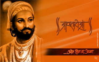 Bearded man turban name foreign - a foreign language free wallpaper