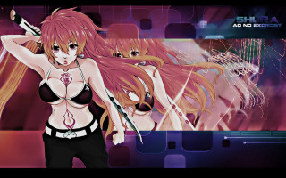 Girl pink hair sword futuristic - futuristic free wallpaper
