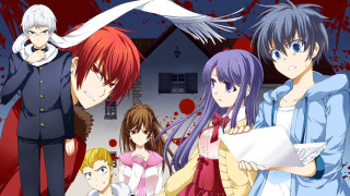 Anime characters house blood walls - the wall free wallpaper
