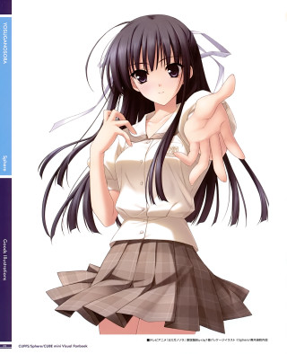 Girl school uniform holding white - a smile free wallpaper