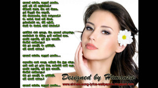 Woman flower quote beauty nature - fathi hassan free wallpaper