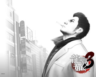 Man suit tie cigarette building - his mouth free wallpaper
