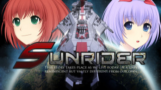 Sunridger poster 2023 art design - a sci free wallpaper