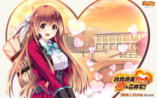Girl pink dress heart frame - frame free wallpaper