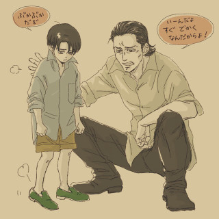 Man kneeling girl speech bubble - a little girl free wallpaper