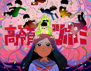 Woman crown surrounded people pink - asian character free wallpaper
