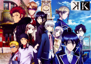 Anime characters clock tower blue - a clock tower free wallpaper