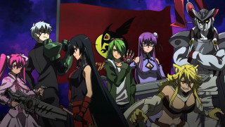 Anime characters flag gun group - the other hand free wallpaper