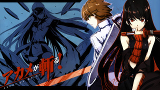 Anime couple blue background red - red lettering free wallpaper