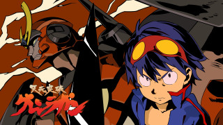 Cartoon character sword demon background - his shoulder free wallpaper