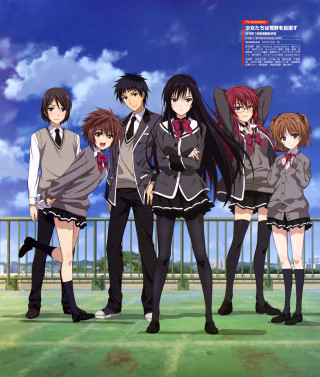 Anime girls field fence sky - aimitsu free wallpaper