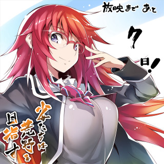 Pink haired woman glasess aya - aya goda free wallpaper
