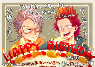Birthday cake anime boys blush - a birthday card free wallpaper