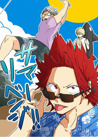 Red haired man sunglasses cellphone - a cell phone free wallpaper