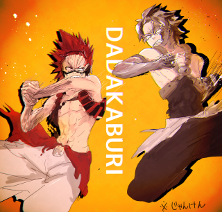 Anime fight yellow background dakababuri - a yellow background free wallpaper