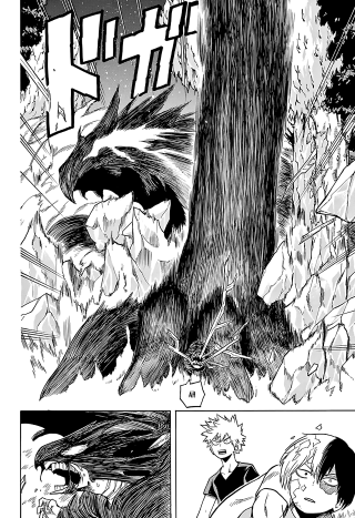 Comic tree man knife background - a comic book free wallpaper