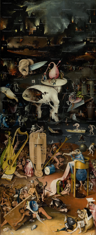 People room clutter painting interior - a painting of a bunch free wallpaper
