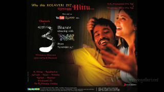 Man woman laughing movie poster - a movie poster free wallpaper