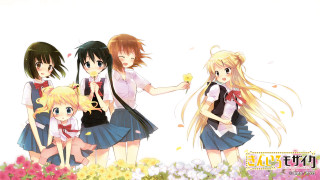 Girls field flowers long hair - a pink flower in the foreground free wallpaper