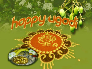Happy ugadi sunflower fruit bowl - happy free wallpaper