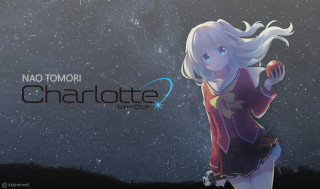 Girl red dress night sky - a night sky free wallpaper