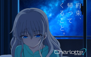 Girl longhair blueeyes computer space - charlotte harding free wallpaper