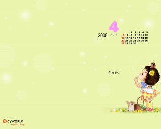 Girl dog calendar green background - a calendar free wallpaper