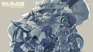 Group dragon sword people standing - anton fadeev free wallpaper