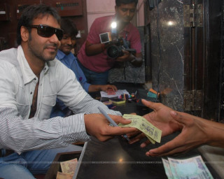 Man handing money room people - other person free wallpaper