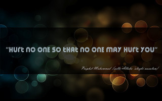 Quote blurry background image artistic - a blurry background and a blurry background free wallpaper
