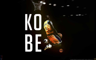 Basketball player jumping ko be - a basketball player free wallpaper