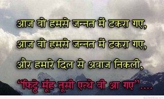 Mountain sky background quote image - a picture of a mountain free wallpaper