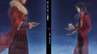 Red robed man white haired - an zhengwen free wallpaper