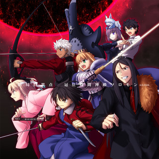 Anime characters swords fighting group 3 - an album cover free wallpaper
