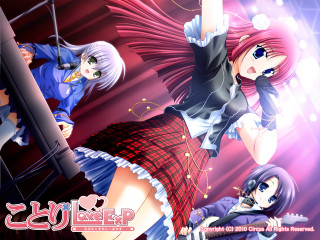 Girl skirt girl dress sword - a sword free wallpaper