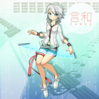 Woman short skirt shirt tie - a tie free wallpaper