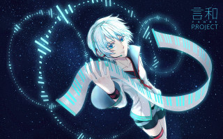 Anime whitehair blueeyes clock holography - white hair free wallpaper