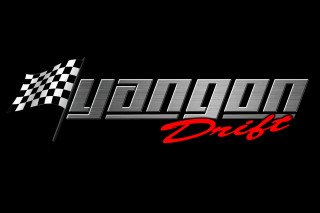 Upcoming racing game logo png - racing free wallpaper