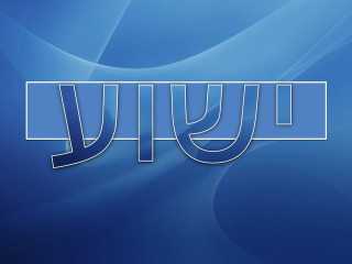 Blue background white line middle - behance hd free wallpaper