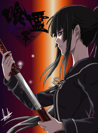 Man holding sword red background - purple free wallpaper