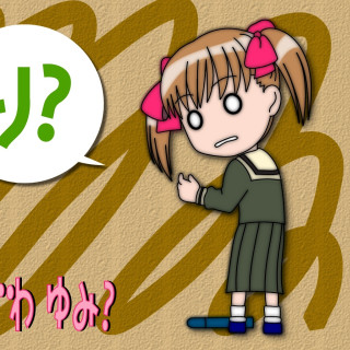 Cartoon girl speechbubble foreign language - chizuko yoshida free wallpaper