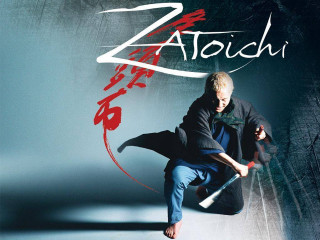 Man kick sword zotachi chinese - chinese free wallpaper
