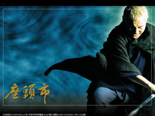 Man sword blue background chinese - baiōken eishun free wallpaper for desktop