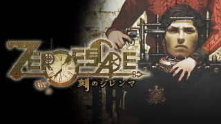 Man clock black background japanese - japanese character free wallpaper