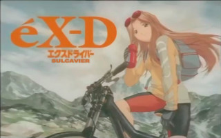 Girl riding bike backpack helmet - aguri uchida free wallpaper