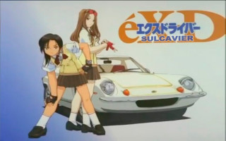 Girls car sulcaverr sign standing - a couple of girls free wallpaper
