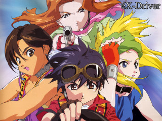 Anime characters guns sunglasses heads - a group of anime characters free wallpaper